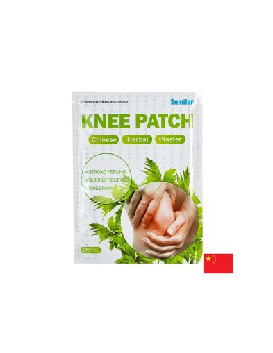 Пластири при болки в коленете – За локално облекчение на болката, 12 броя