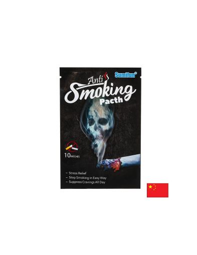 Пластири против тютюнопушене – Подкрепа при отказ от цигарите, 10 броя