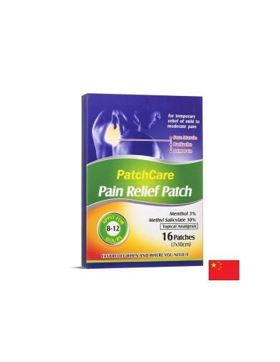 Обезболяващи пластири с ментол и метил салицилат За мускулна и ставна болка 16 броя, 7см х 10см