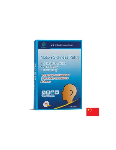 Лепенки против прилошаване при пътуване Действие до 72 часа 10 броя, 20 мм