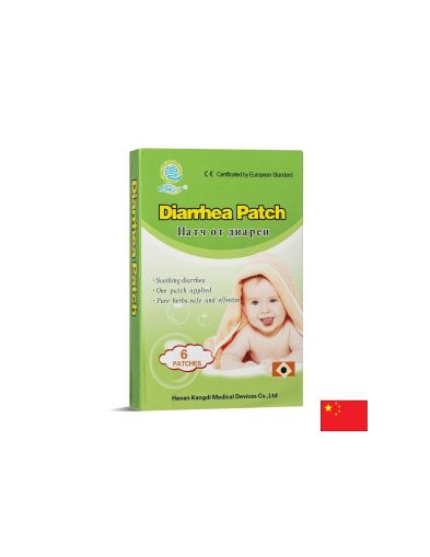 Пластири при стомашен дискомфорт и разстройство За бебета и деца 6 броя