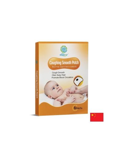 Пластири при кашлица – За деца над 6 месеца С ментол и джинджифил