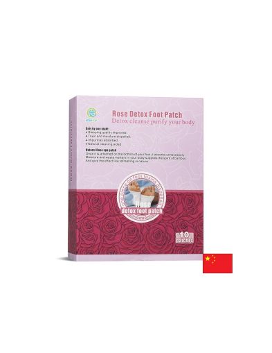 Детокс пластири за стъпала Подпомагат елиминирането на токсини през нощта 10 броя, 6х8 см