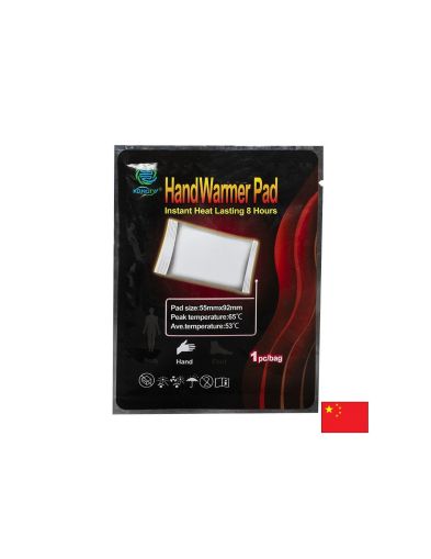 Загряващи пластири за ръце Моментална топлина до 8 часа 1 брой, 55 мм×92 мм