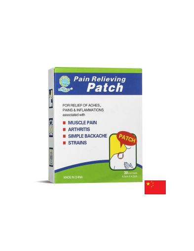 Обезболяващи пластири с ментол и камфор За мускули и стави 30 броя, 7см х 4.2см