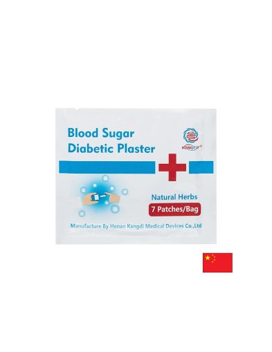 Пластири при повишена кръвна захар Билкова подкрепа за метаболитен баланс 7 броя