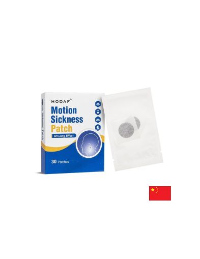 Пластири против прилошаване при пътуване – Натурална подкрепа при гадене и световъртеж, 30 бр.
