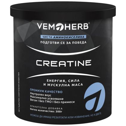 VemoHerb Creatine Monohydrate Powder [300 грама, 60 Дози]