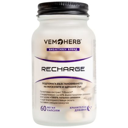 VemoHerb Recharge [60 капсули, 30 Дози]
