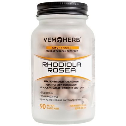 VemoHerb Rhodiola Rosea [90 капсули, 45 Дози]