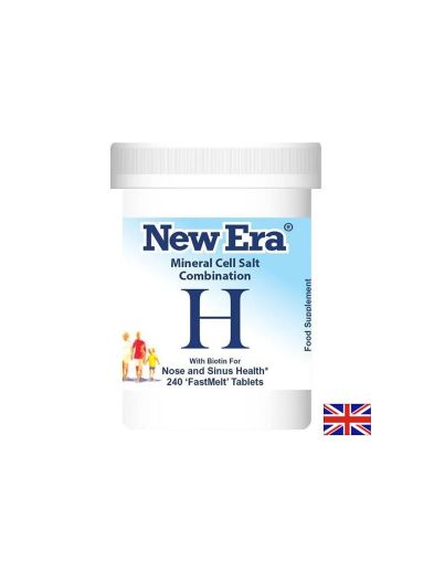 Combination H – Минерални соли с магнезиев фосфат + биотин - За синуси, 240 бързоразтворими таблетки