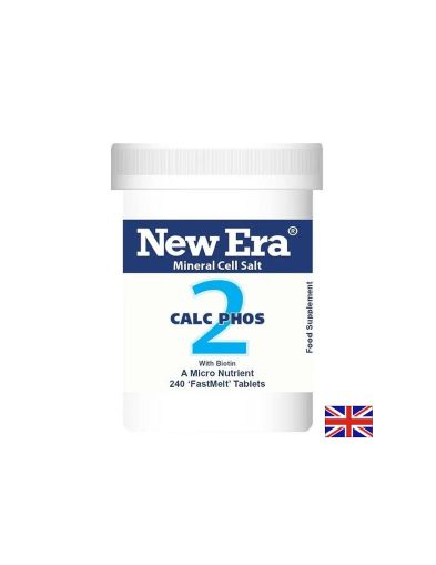 Минерална сол №2 Калциев фосфат с Биотин – Здрави зъби и балансирано храносмилане, 240 бързоразтворими таблетки