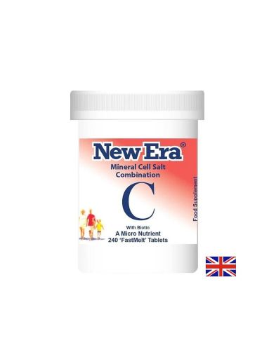 Combination C – При стомашни киселини и парене в стомаха, 240 бързоразтворими таблетки