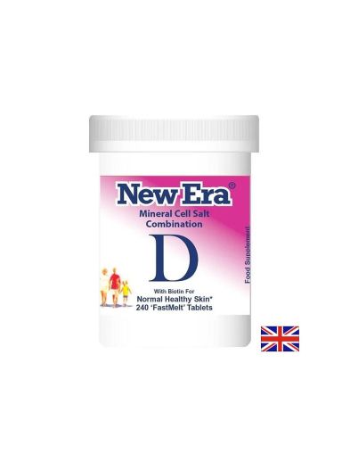 Combination D – Здрава коса и сияйна кожа, 240 бързоразтворими таблетки