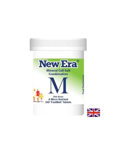 Combination M – При скованост и болки в ставите, 240 бързоразтворими таблетки