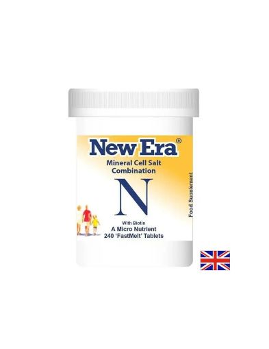 Combination N – При менструален дискомфорт и болезнен цикъл, 240 бързоразтворими таблетки