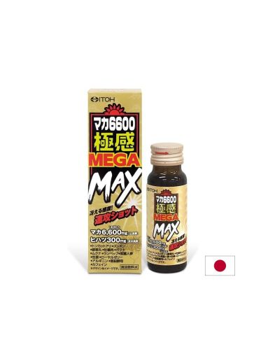Мака – Сексуална енергия и издръжливост, 6600 mg мака, 50 ml