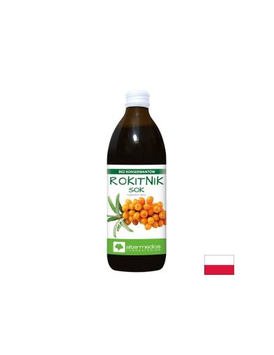 Сок от морски зърнастец – Силен имунитет и сърдечна грижа, 500 ml, 10 дози