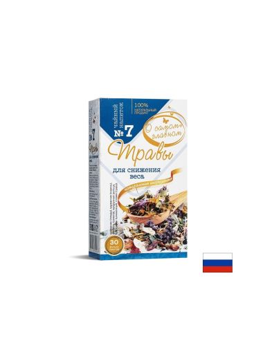 Билков чай за отслабване №7, 30 филтърни пакетчета