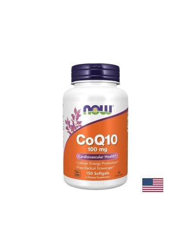 Коензим Q10 – Клетъчна енергия и подкрепа при високо кръвно, 100 mg, 150 софтгел капсули