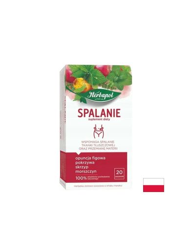 Чай за изгаряне на мазнини – Билков чай с опунция и глухарче, 20 филтърни пакетчета