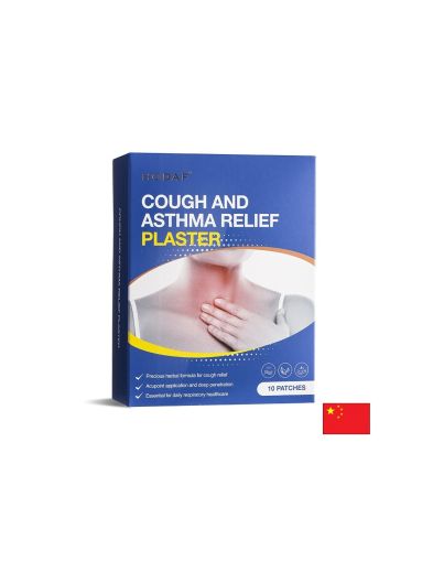 Пластири за облекчаване на дишането (при кашлица и астма), 10 бр.