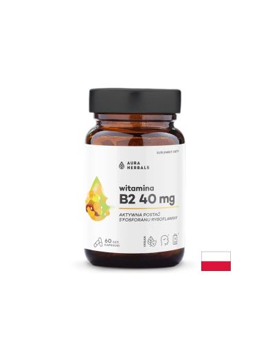 Витамин B2 – Енергия, здрава кожа и спокойна нервна система, 40 mg, 60 капсули