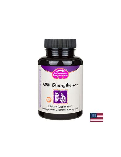 Формула  за мозъчен тонус и релаксация - Will Strengthener, 100 капсули