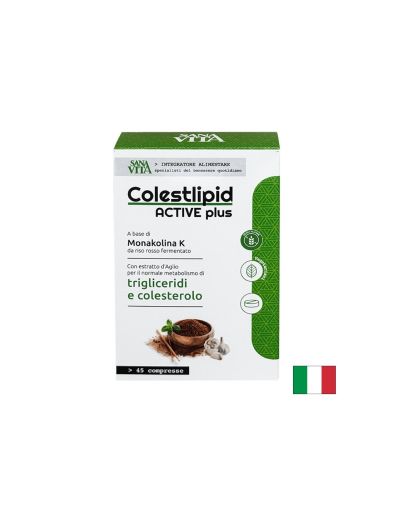 Холестерол формула Sanavita, 45 таблетки