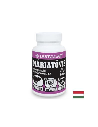 Жлъчка и черен дроб - Бял трън, 600 mg x 60 капсули