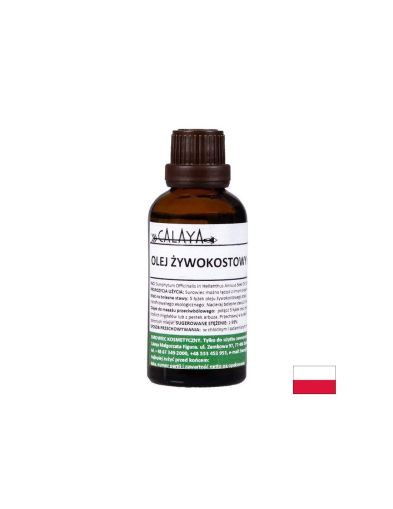 Масло от черен оман, 50 ml