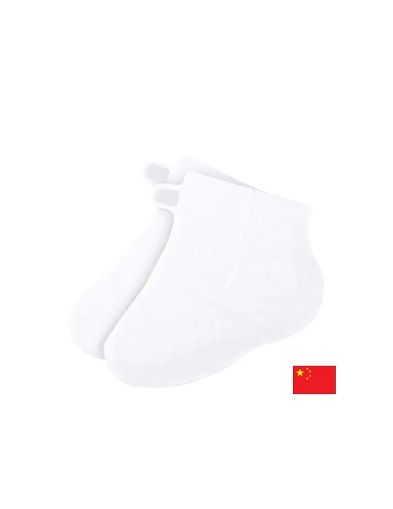 Интензивна пилинг маска за крака– При напукани пети и загрубяла кожа, 1 чифт