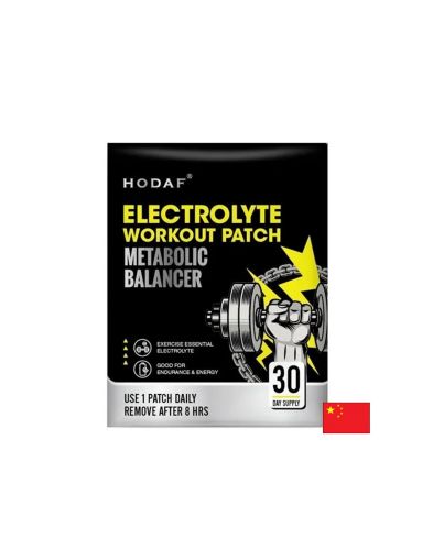 Пластири с електролити – При крампи и мускулна умора, 30 бр.