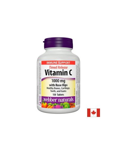 Vitamin C/ Витамин С 1000 mg + Шипка х 150 таблетки с удължено освобождаване