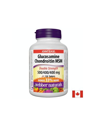 Glucosamine, Chondroitin, MSM/ Глюкозамин, Хондроитин и МСМ х 120 таблетки