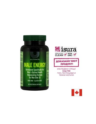 Ultimate® Male Energy x 60 капсули Natural Factors