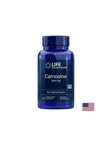 Carnosine/ Карнозин 500 mg х 60 капсули
