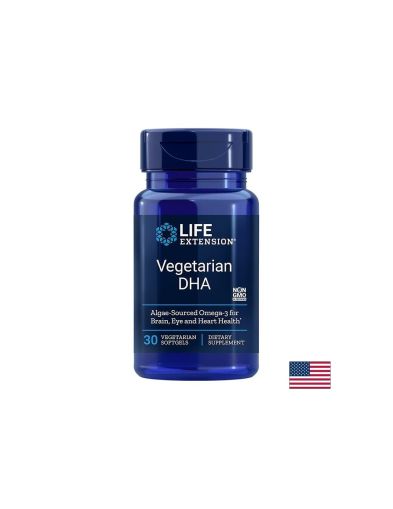 Vegetarian DHA / Растителна DHA 200 mg х 30 софтгел капсули