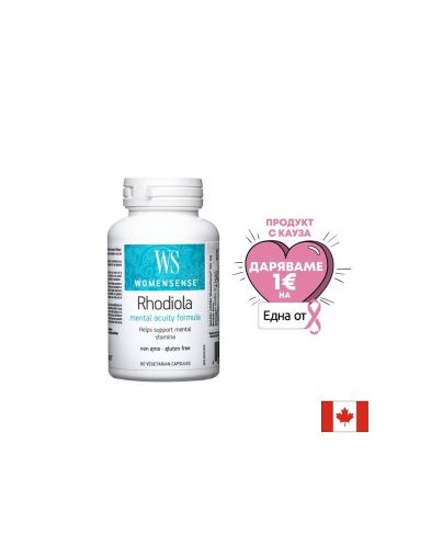 Rhodiola WomenSense®/ Златен корен 500 mg x 60 капсули