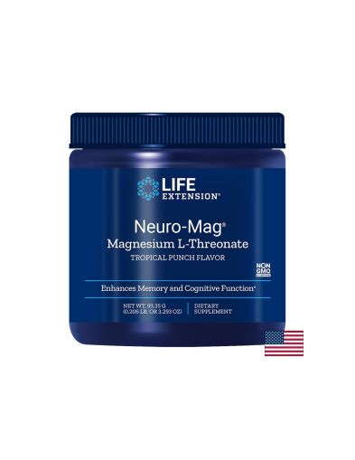 Neuro-Mag® Magnesium L-Threonate/ Магнезий Л-Треонат 93.35 g пудра с тропически вкус