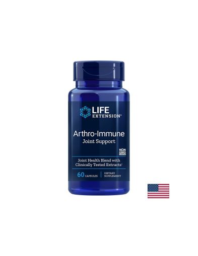 Arthro-Immune Joint Support/ В подкрепа на ставите х 60 капсули
