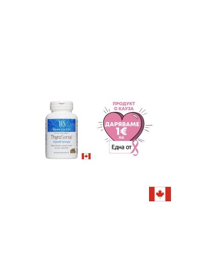 ThyroSense® WomenSense® / Тироидна формула х 60 капсули Natural Factors