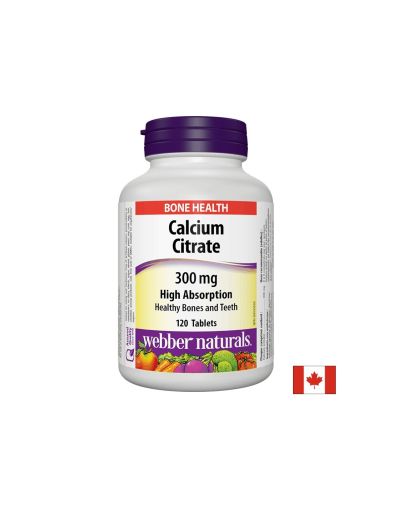 Calcium Citrate / Калций цитрат, 300 mg, 120 таблетки