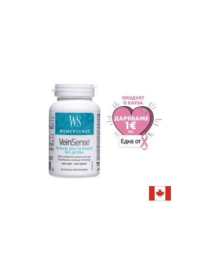 VeinSense Beautiful Legs Formula/ При разширени вени, 90 капсули Natural Factors