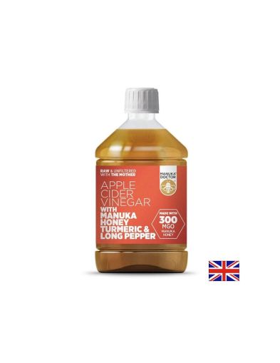 Ябълков оцет с мед от манука (MGO 300), куркума и дълъг пипер - Apple Cider Vinegar with Manuka Honey Turmeric & Long Pepper