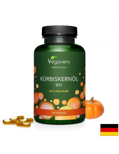 Кürbiskernöl Bio/ Масло от био тиквено семе, 180 капсули, 100% Vegan Vegavero