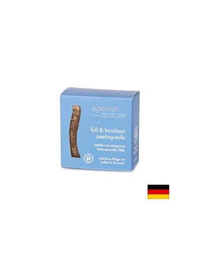 Fuß & Hornhaut Peeling-Seife Ayurveda|Ексфолиращ сапун за пети и мазоли, 100 g