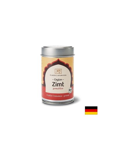 Ceylon Zimt (gemahlen) bio Ayurveda / Био цейлонска канела, 50 g