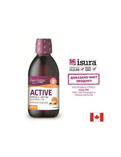 Sea-Licious® Active Omega-3 with Vitamin D3 & MCT Oil - Омега-3 + витамин D3 и МСТ, 250 ml Natural Factors