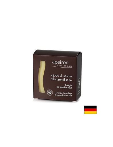 Сапун с растително масло от жожоба и сусам - Apeiron®Jojoba & Sesam Pflanzenöl-Seife Ayurveda, 4*100 г.